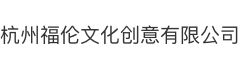 葡萄糖氧化酶，丁酸梭菌，脫霉劑，枯草芽孢桿菌，地衣芽孢桿菌，凝結(jié)芽孢桿菌，霉菌毒素分解酶